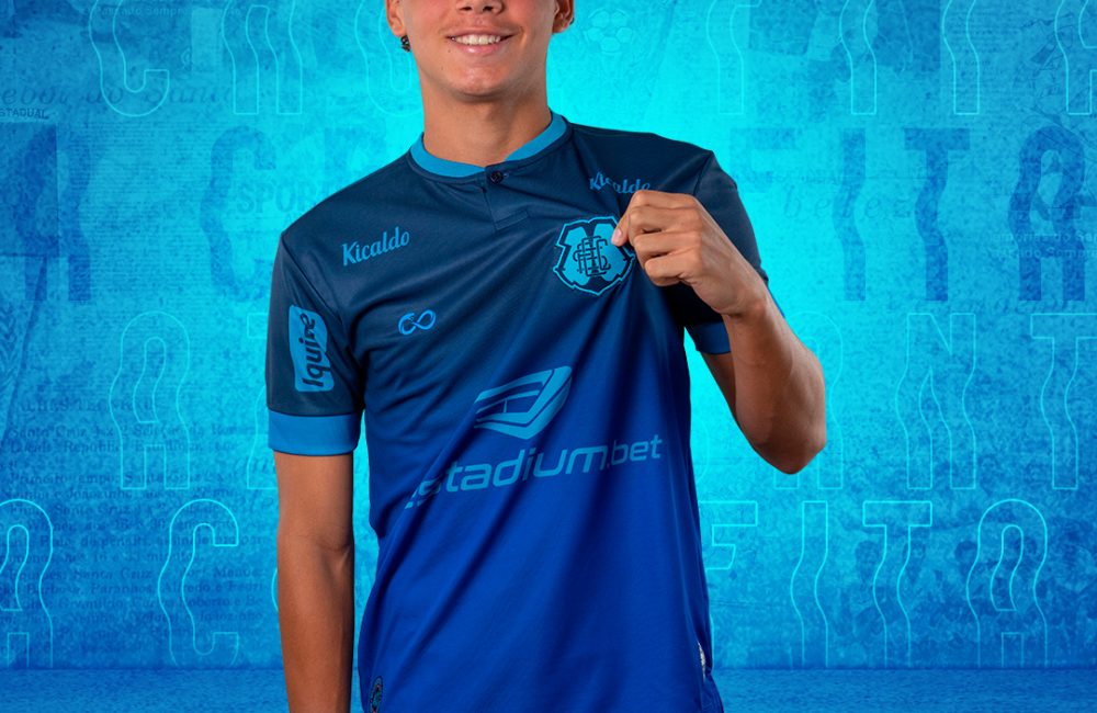 Uniforme alternativo para 2020 é lançado