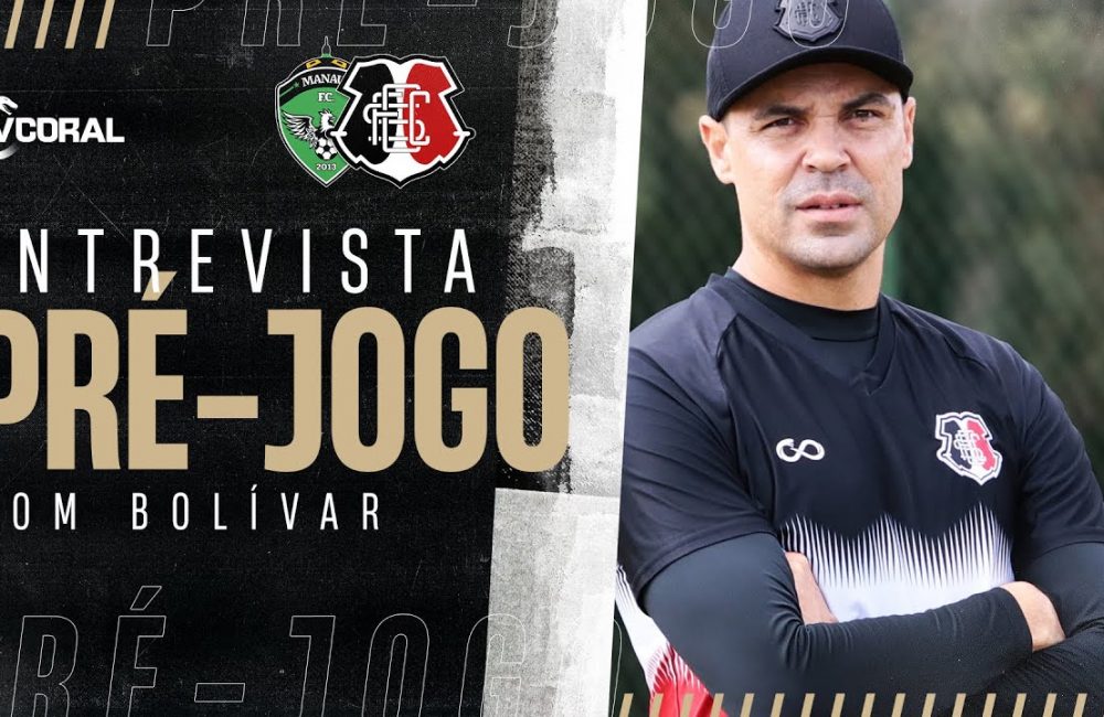 TV Coral: Entrevista com o técnico Bolívar