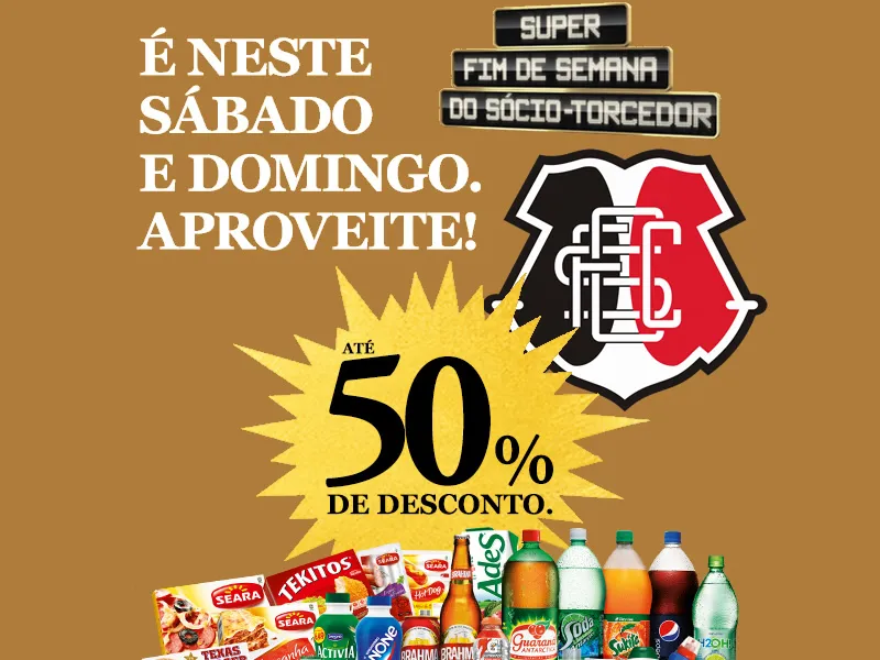 Super Fim de Semana Sócio-Torcedor